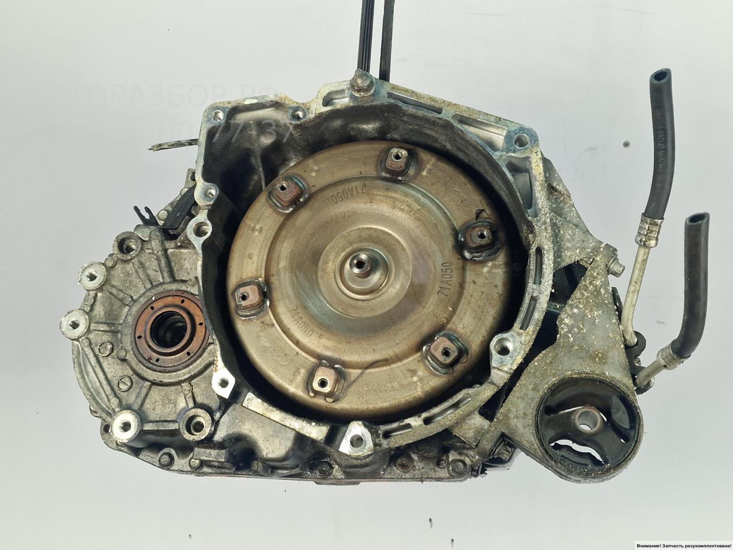 АКПП (автоматическая коробка переключения передач)