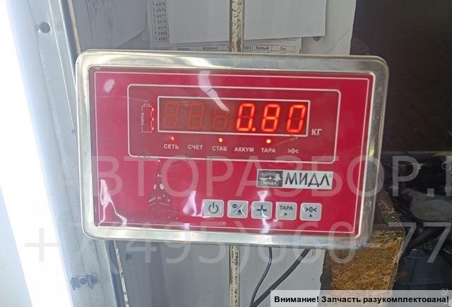 Бачок расширительный