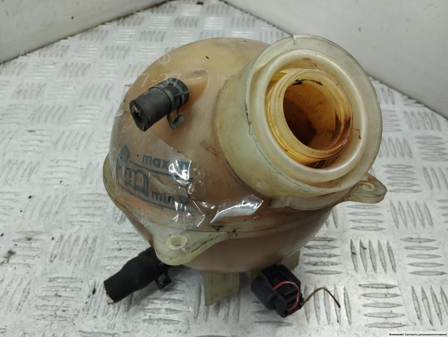 Бачок расширительный