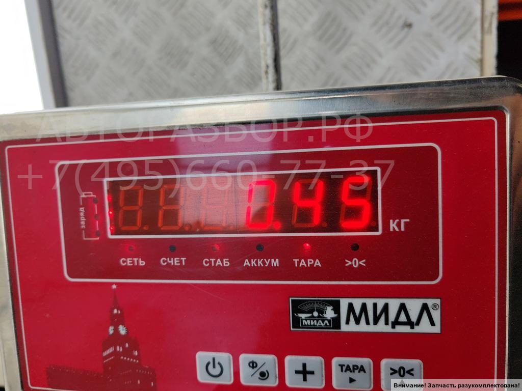 Бачок омывателя лобового стекла