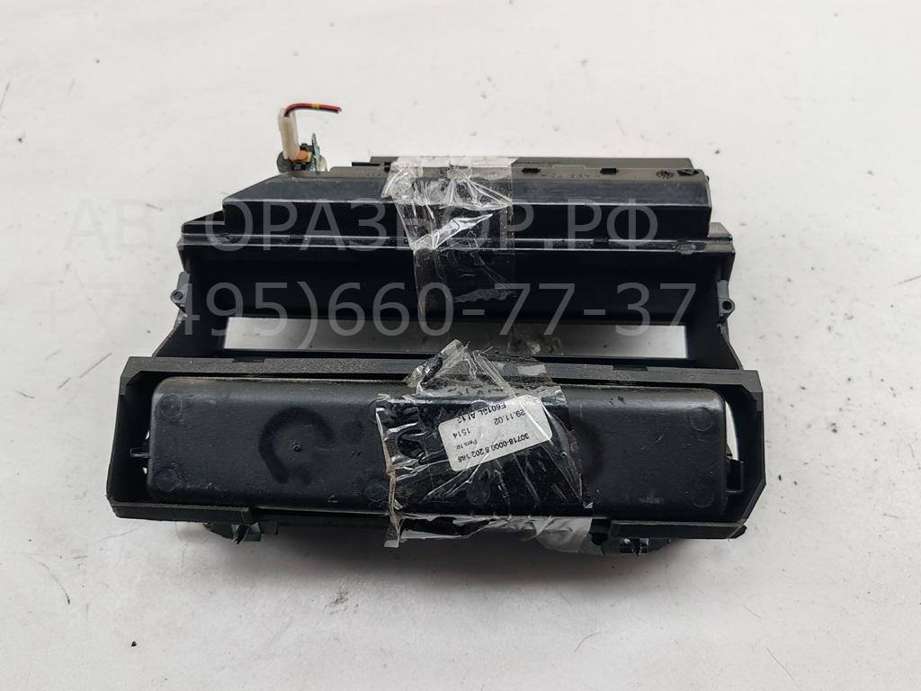 Пепельница