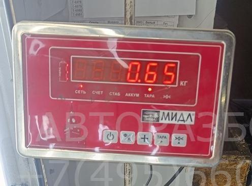 Бачок расширительный