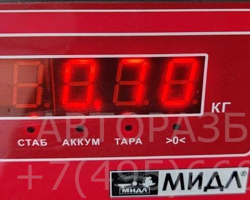 Фонарь задний правый