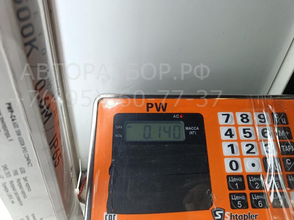 Трос открывания капота