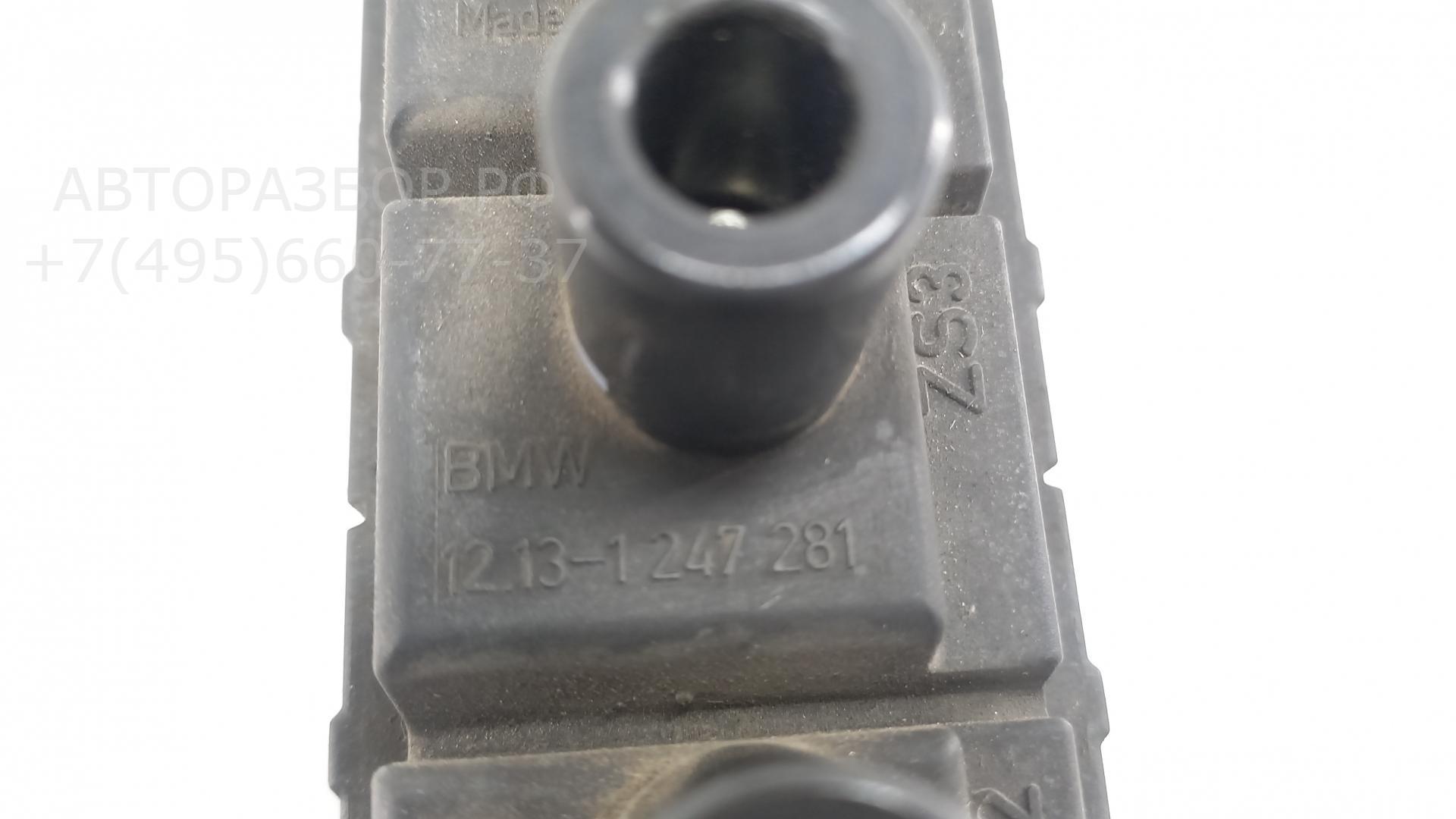 Катушка зажигания