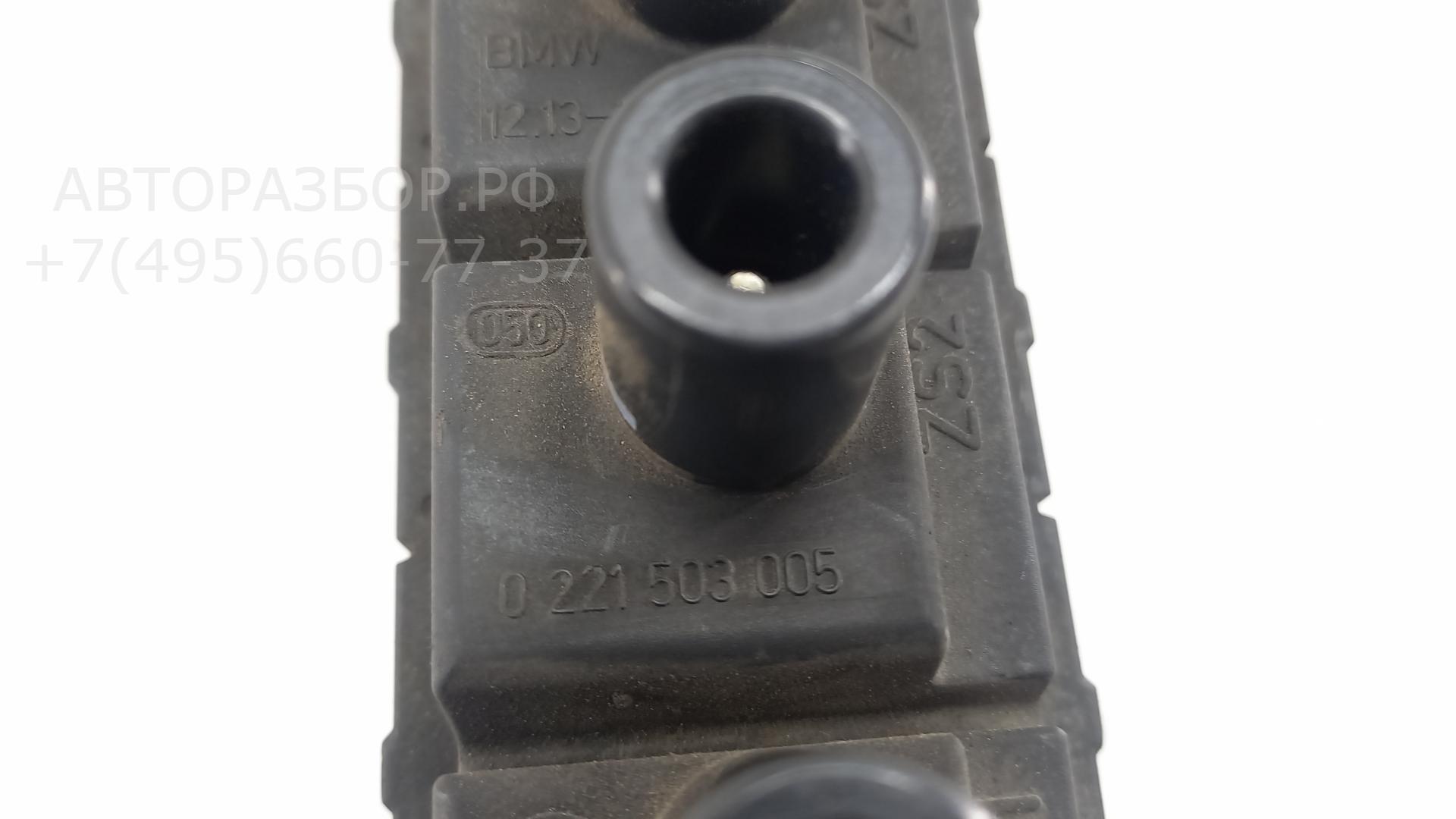 Катушка зажигания