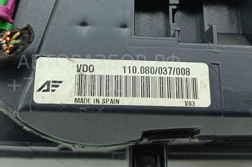 Панель приборов