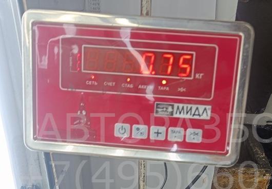 Бачок расширительный