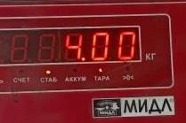 Блок ABS (насос)