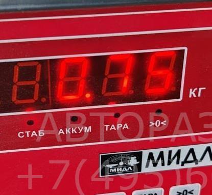 Фонарь задний левый