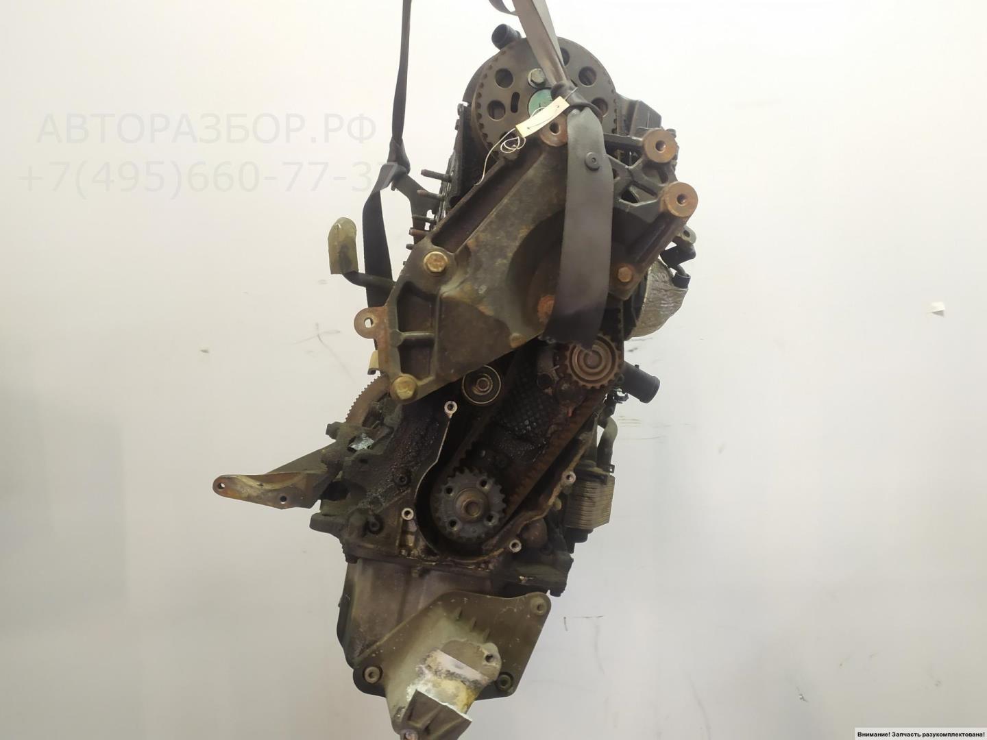 Двигатель (ДВС)