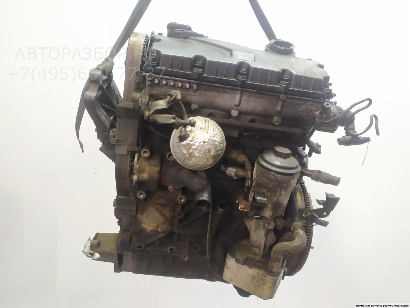 Двигатель (ДВС)