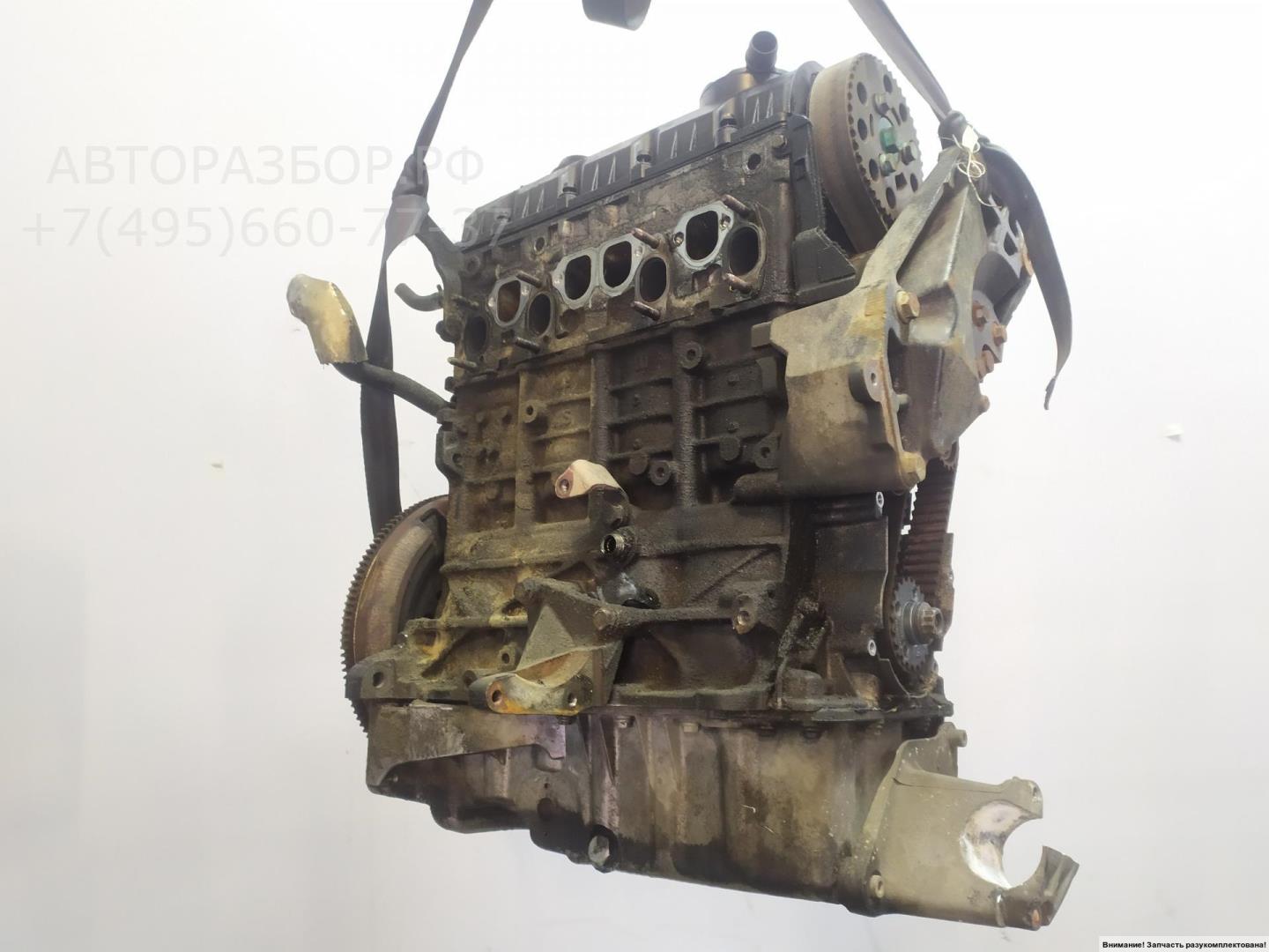 Двигатель (ДВС)