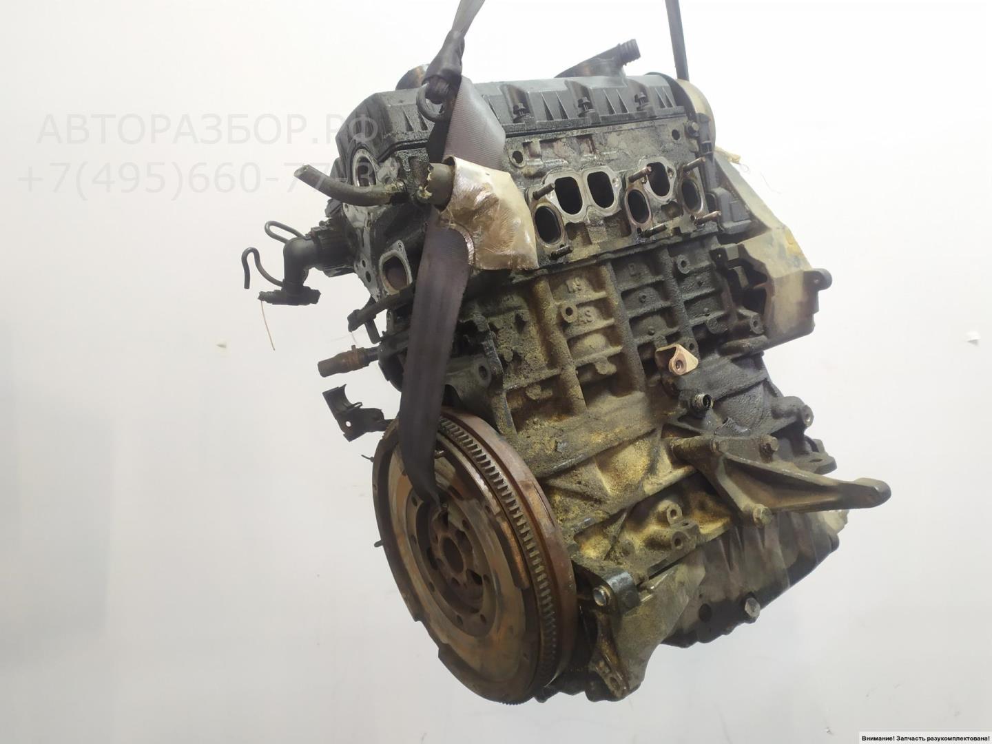 Двигатель (ДВС)