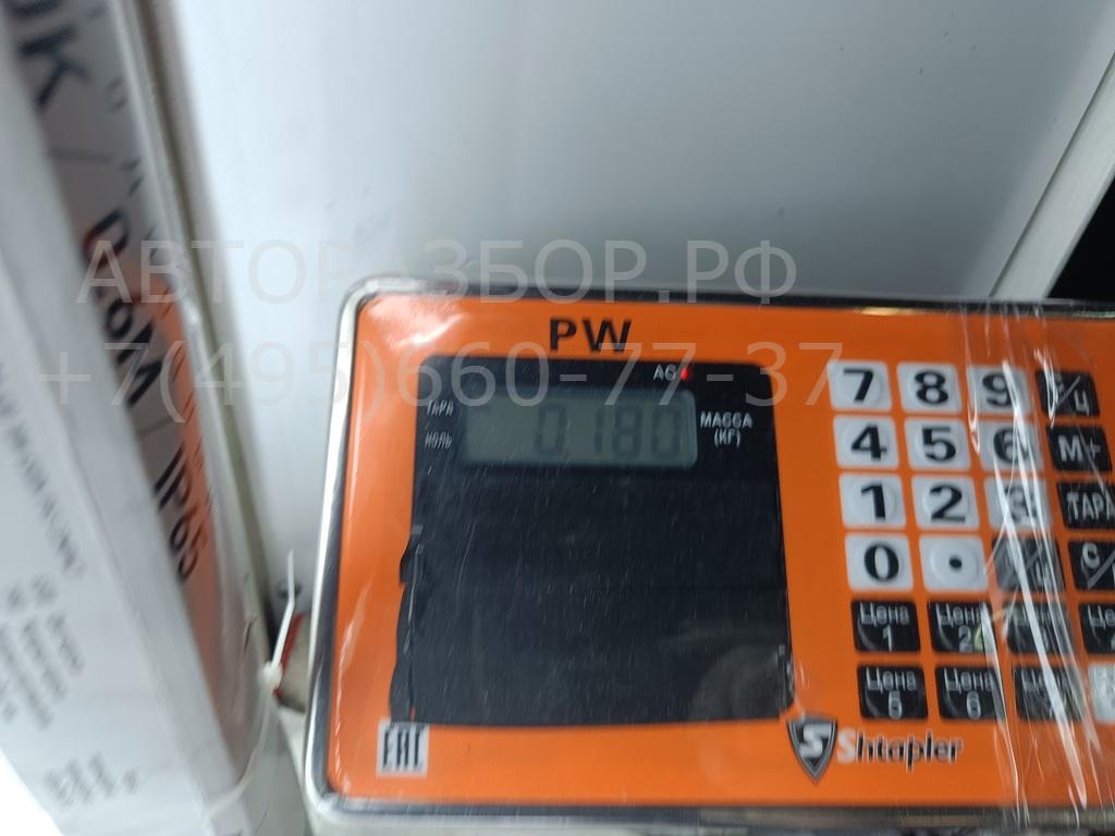 Трос открывания капота