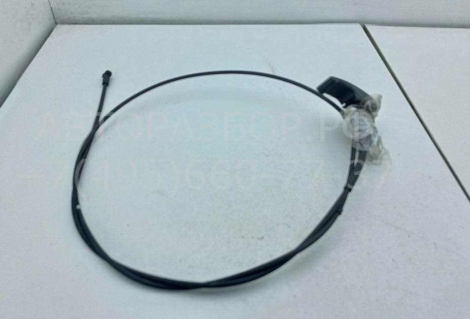 Трос открывания капота