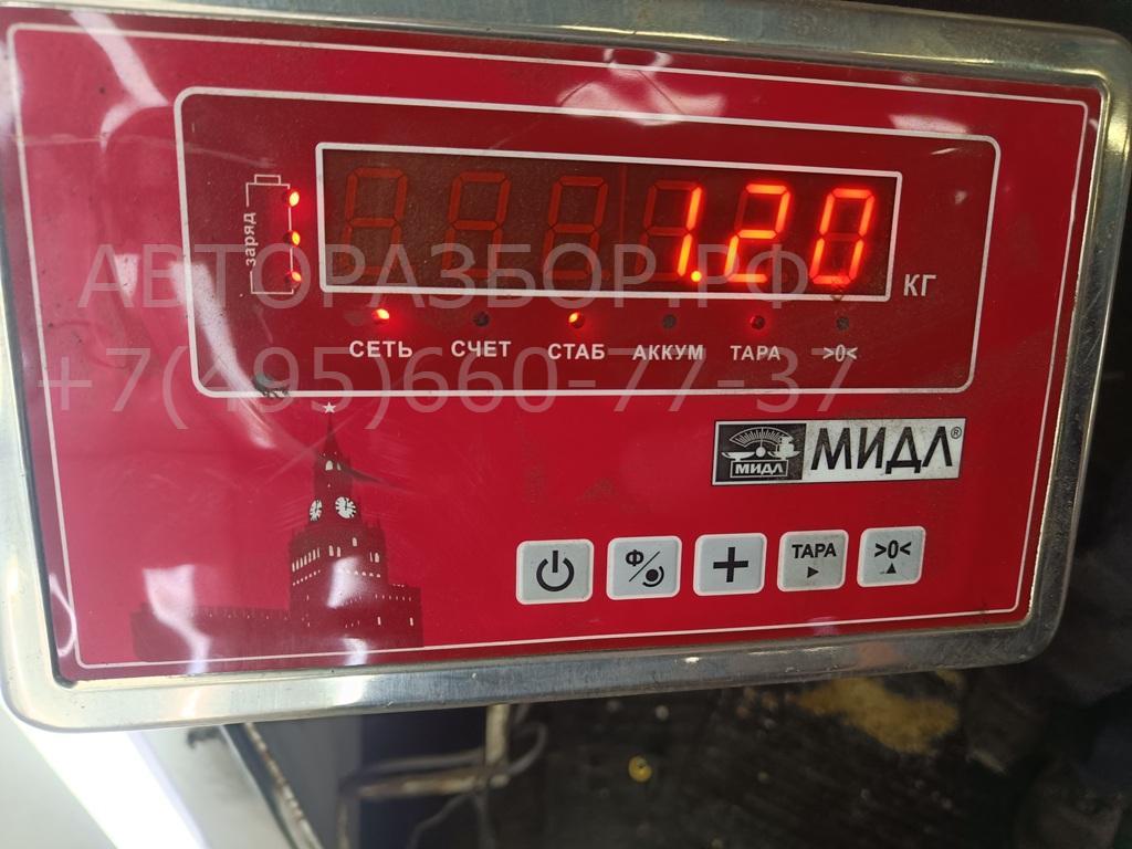 Термомуфта