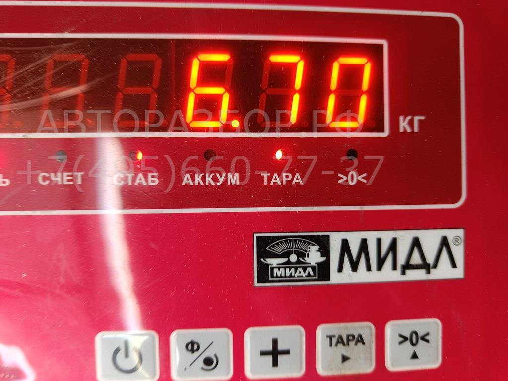 Усилитель заднего бампера