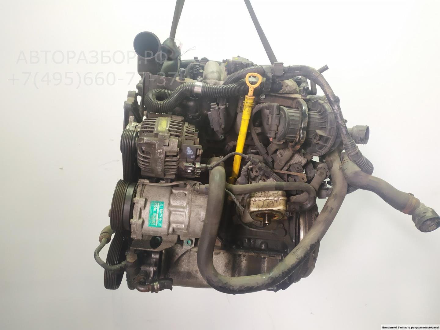 Двигатель (ДВС)