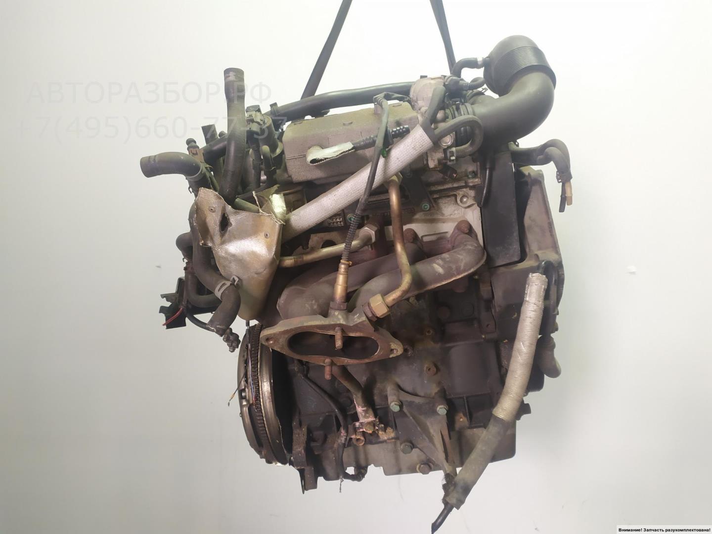 Двигатель (ДВС)