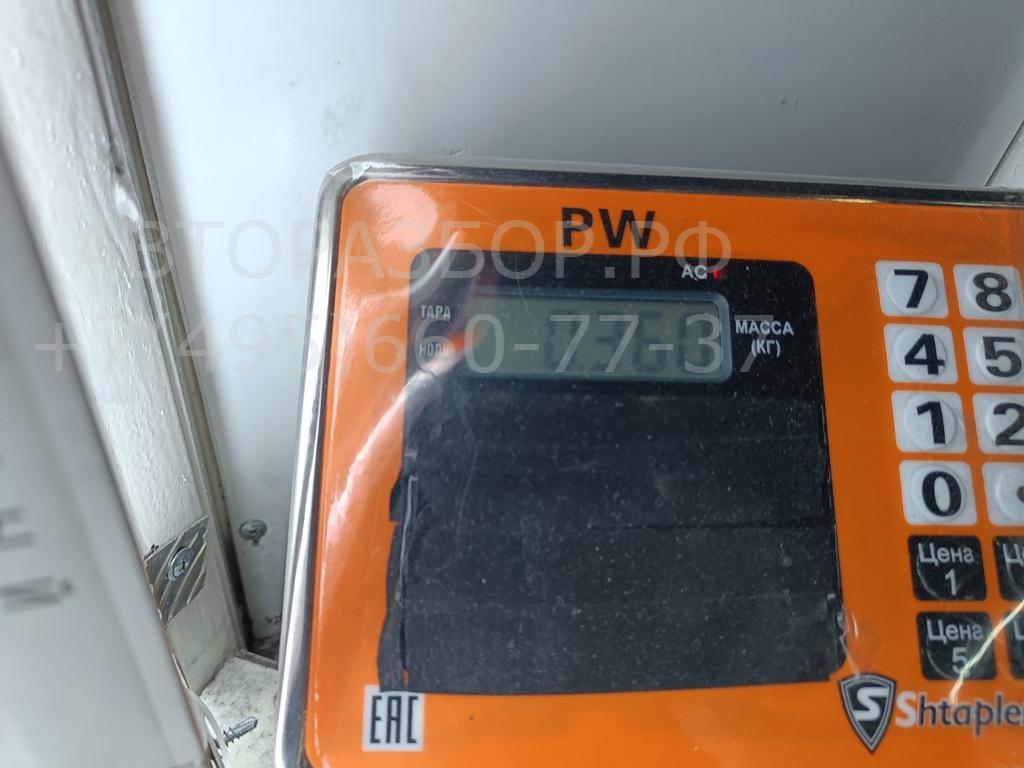 Лючок бензобака