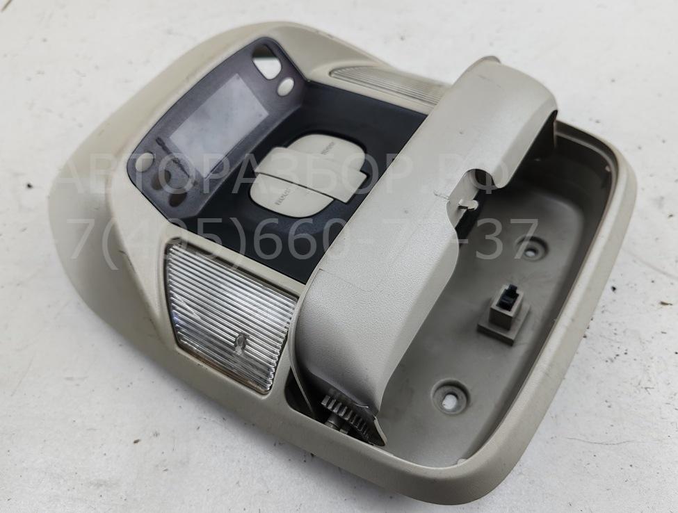 Плафон салонный