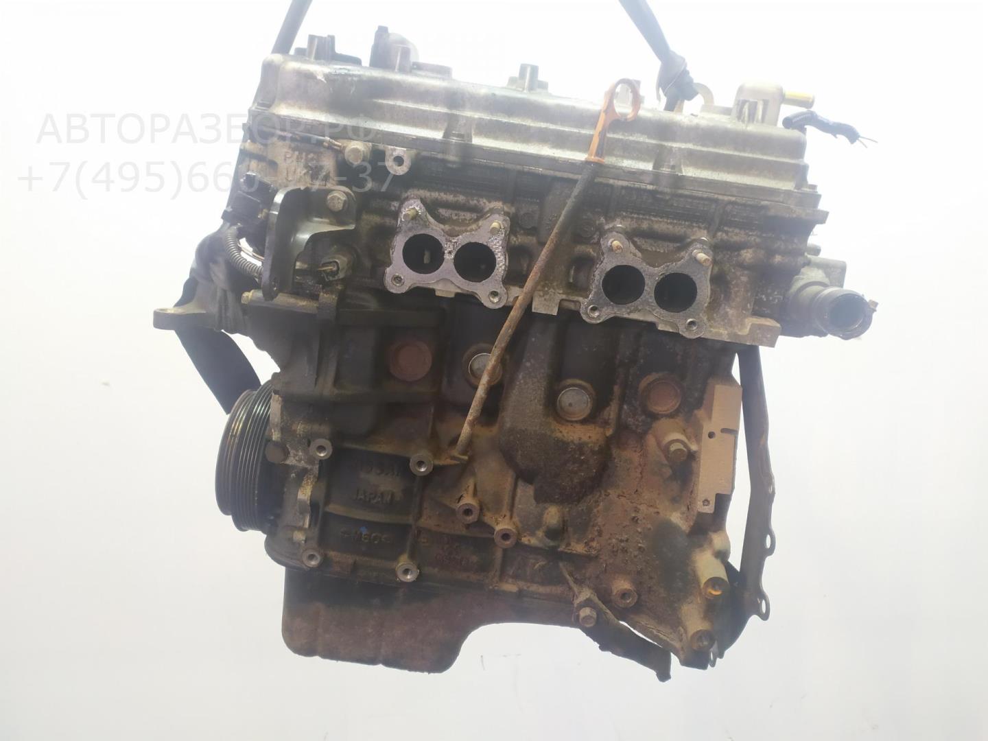 Двигатель (ДВС)