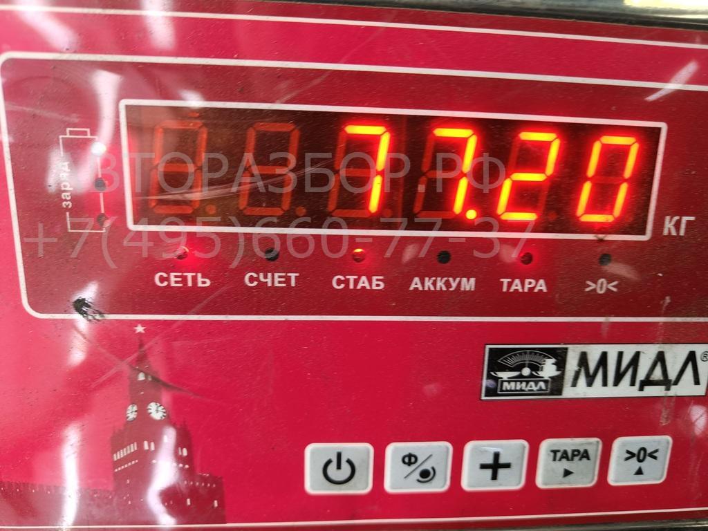 АКПП (автоматическая коробка переключения передач)