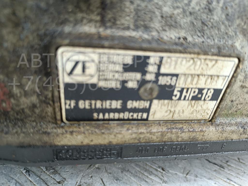 АКПП (автоматическая коробка переключения передач)