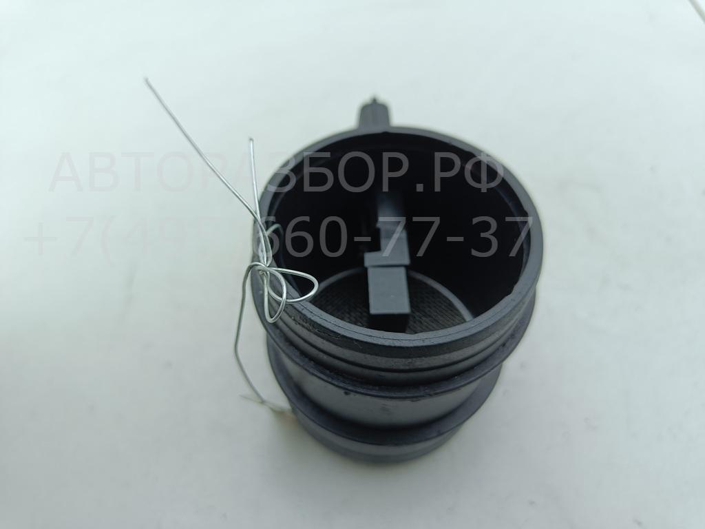 Расходомер воздуха (ДМРВ)