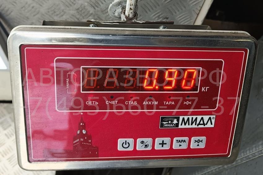 Уплотнитель багажника