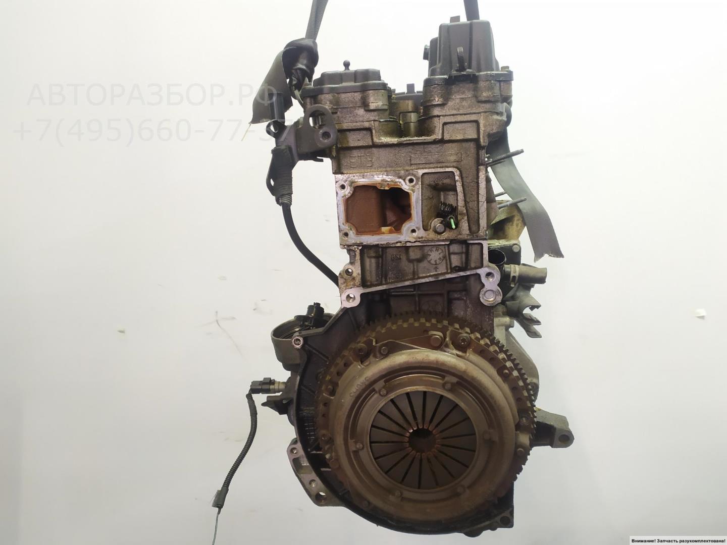 Двигатель (ДВС)