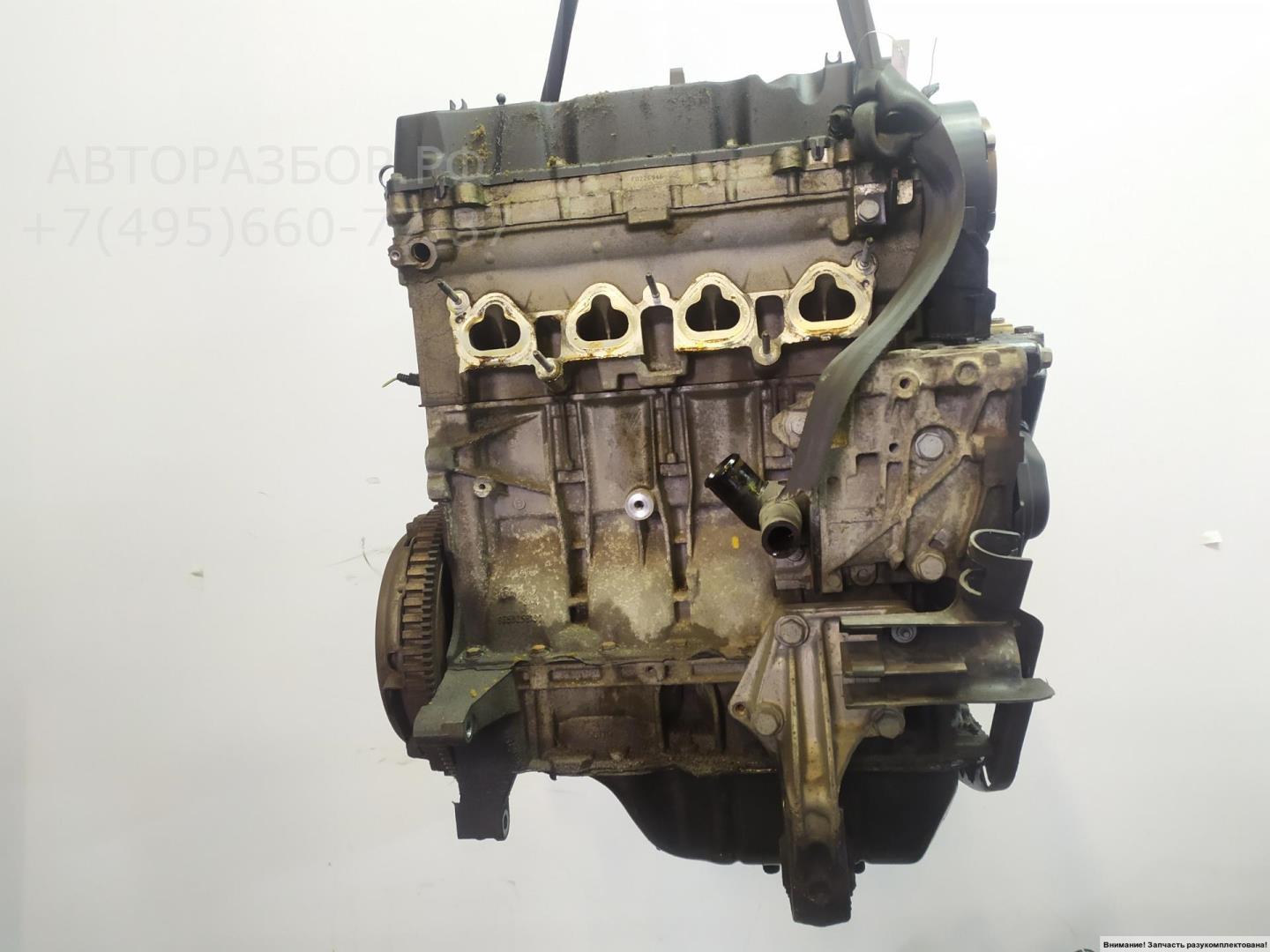 Двигатель (ДВС)