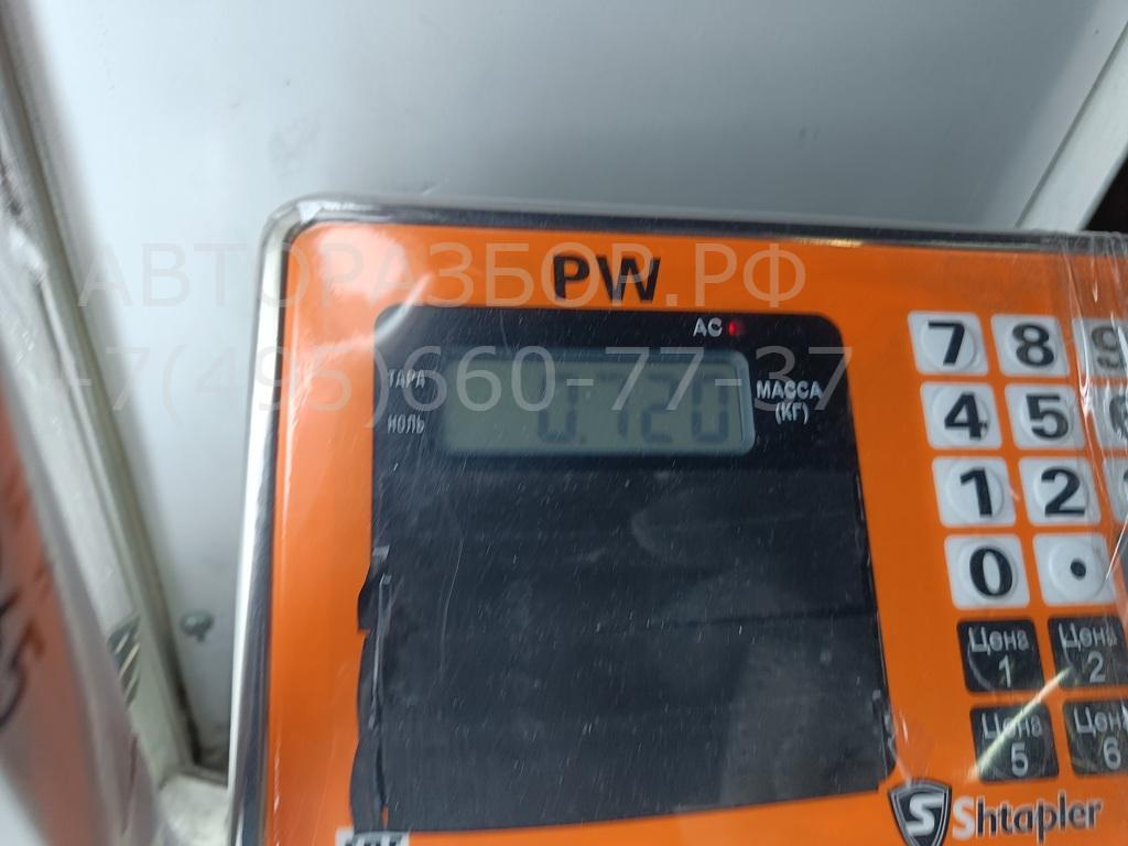 Ремень безопасности