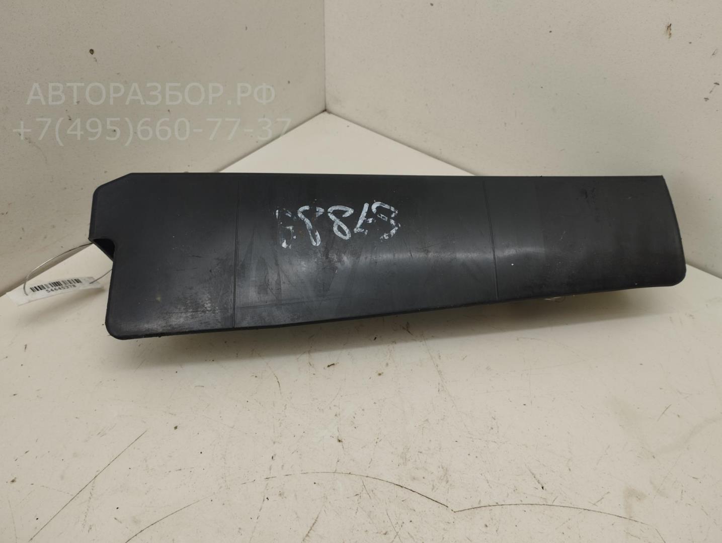 Подушка безопасности боковая (в сиденье)