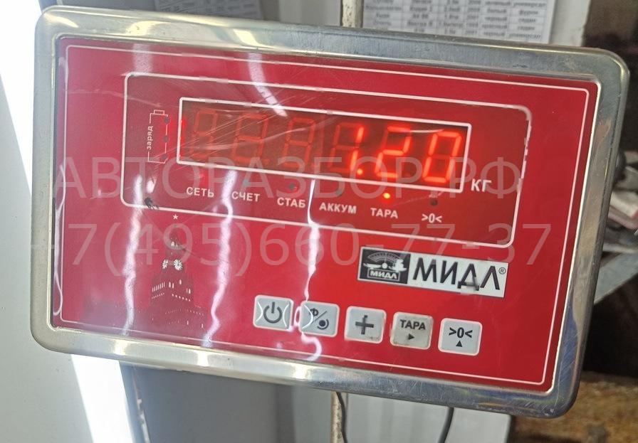 Направляющая двери сдвижной