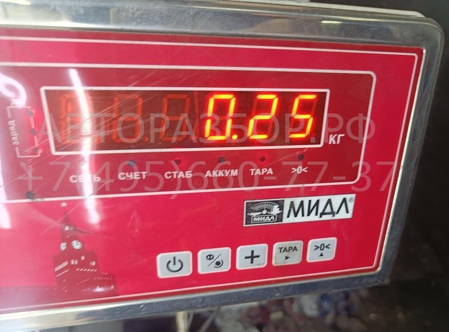 Бачок расширительный