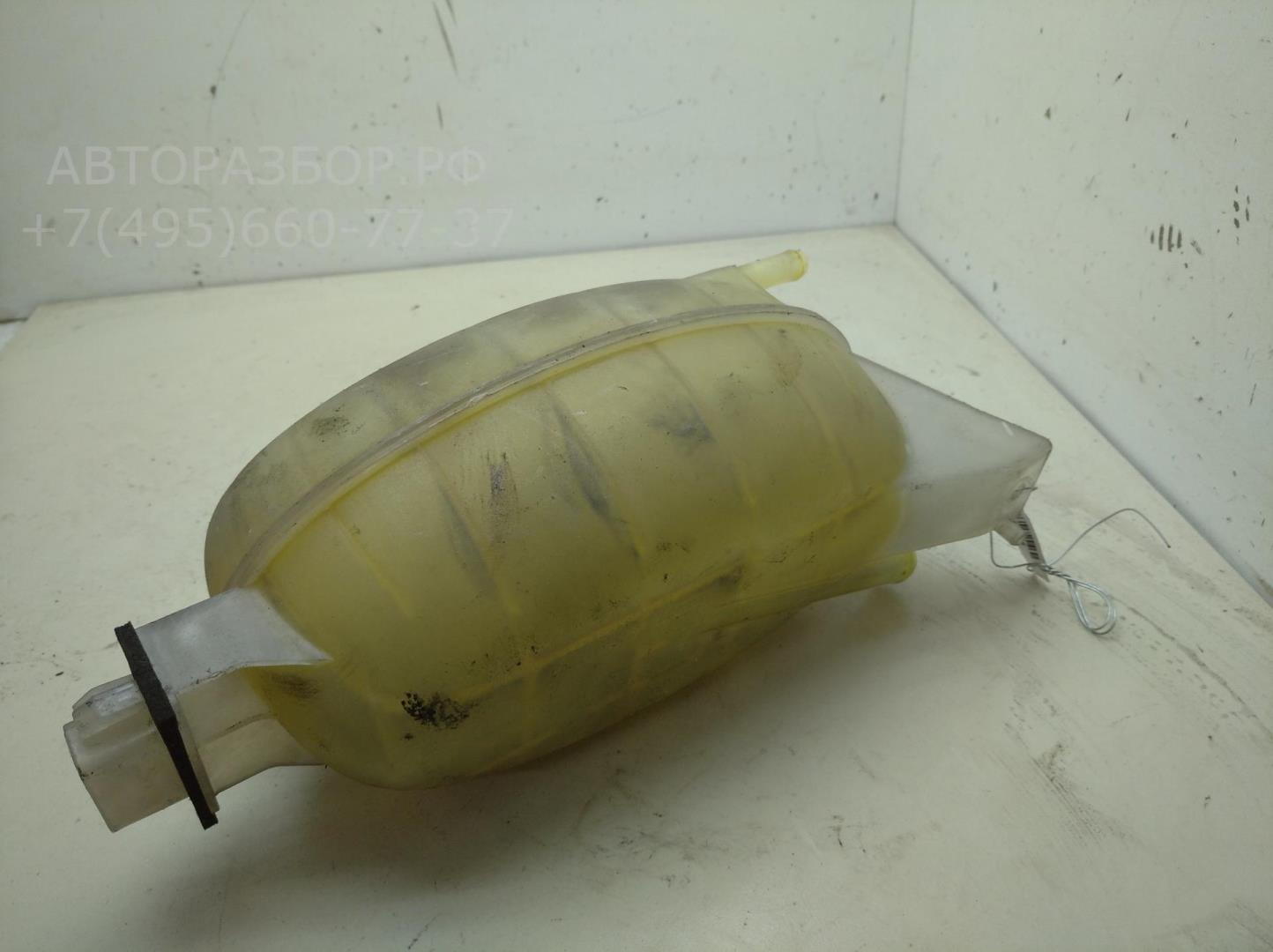 Бачок расширительный