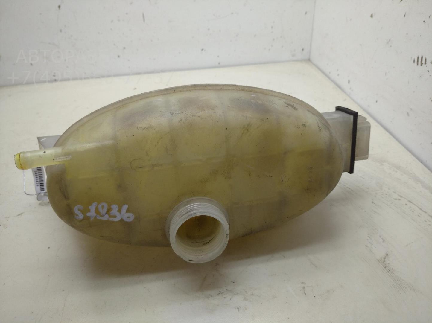 Бачок расширительный