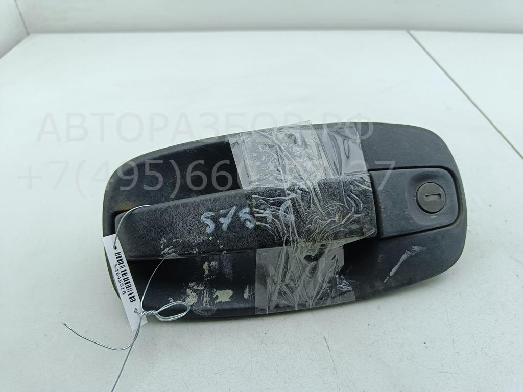 Ручка двери задней наружная левая