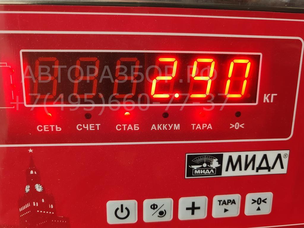 Ступица передняя