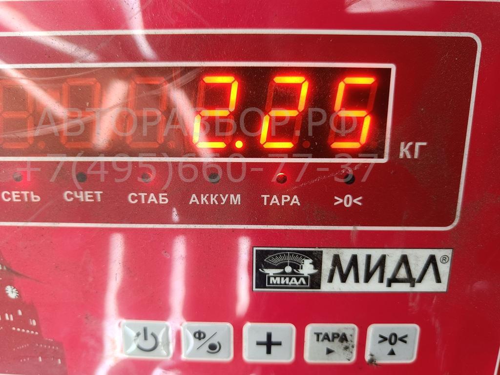 Усилитель заднего бампера