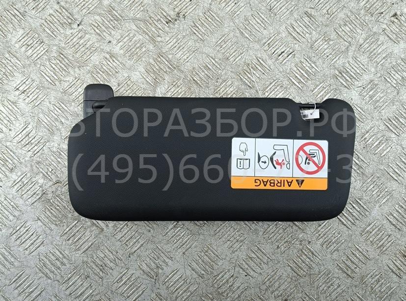 Козырек солнцезащитный