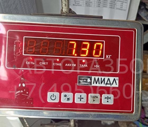 Рейка рулевая