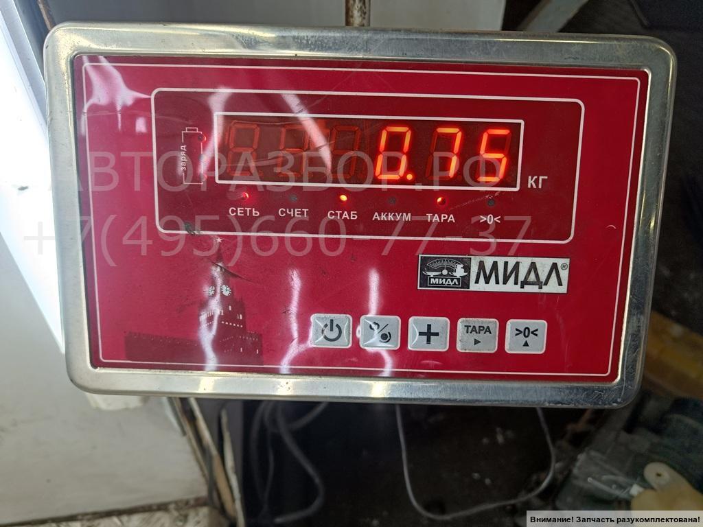 Бачок омывателя лобового стекла