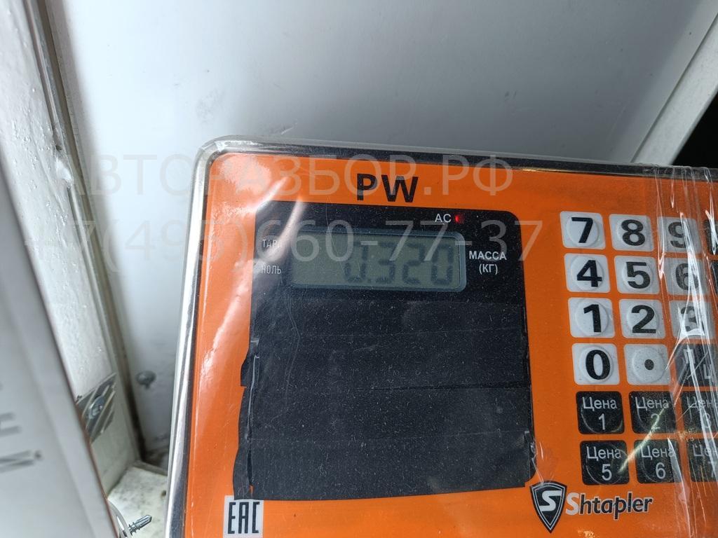 Педаль газа