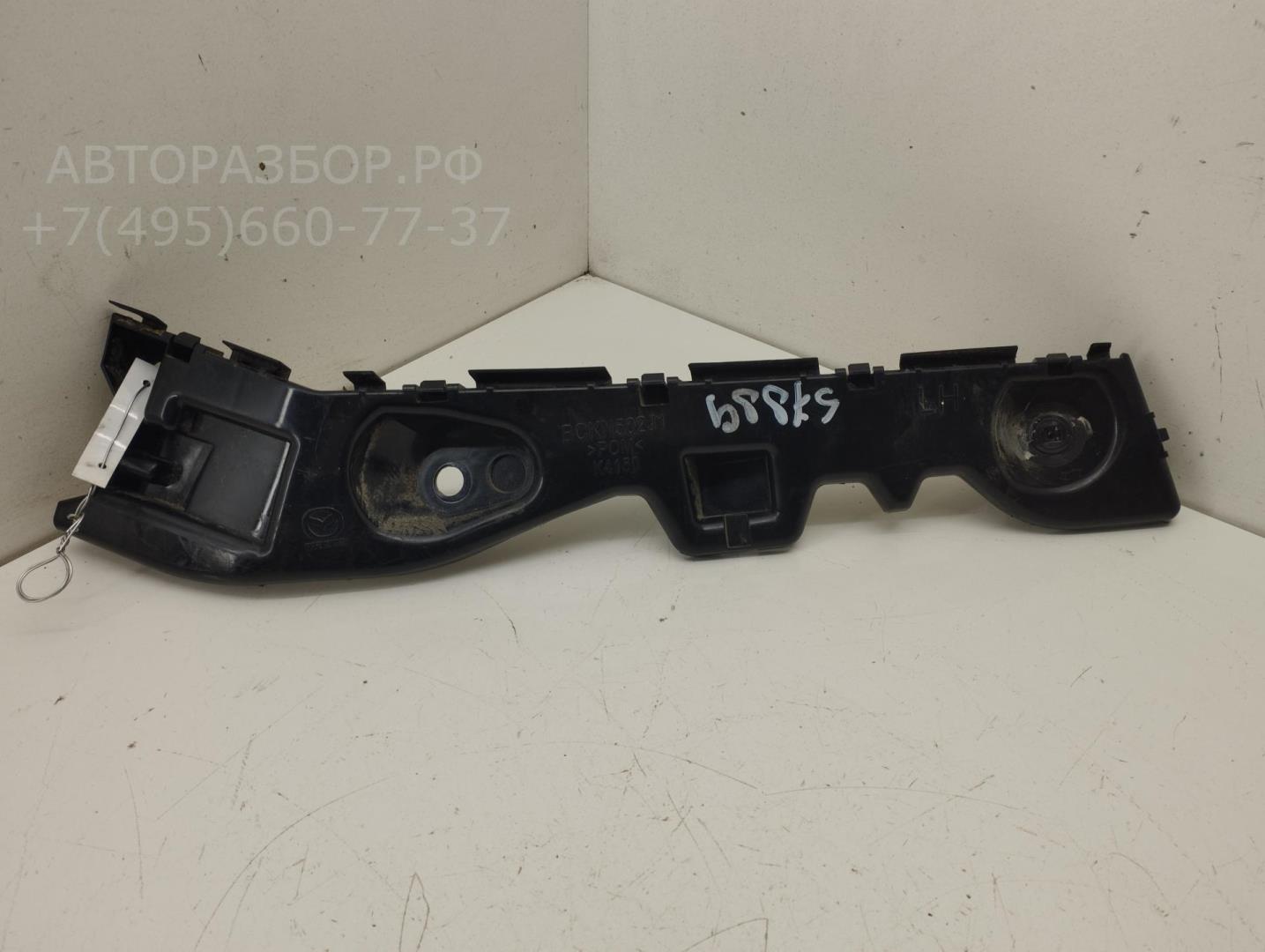 Кронштейн заднего бампера левый