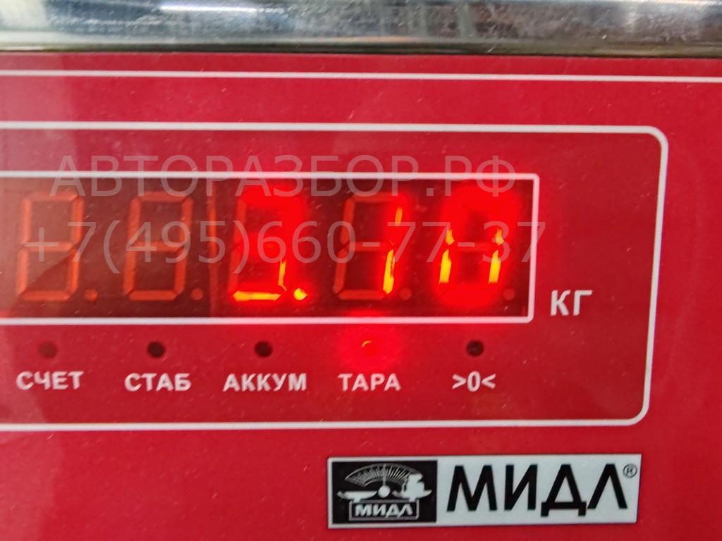 Ступица задняя