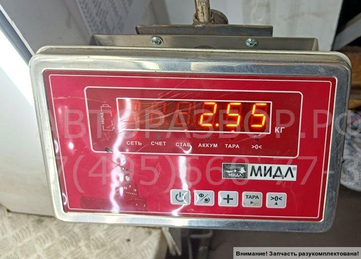 Крыло переднее правое