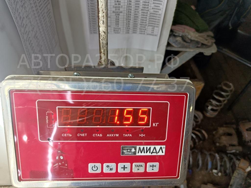 Пружина задняя